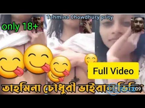 TikTok Prity Viral Video Link Dan Tahmina Prity Viral Video Download
