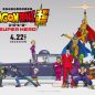 Dragon Ball Super Super Hero Full Movie